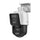 Camara PTZ Hikvision TandemVu 4MP DS-2SE3C404MWG-E/14
