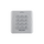 Lector de tarjetas DS-K1801MK