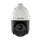 Domo de velocidad de red IR DarkFighter de 4 pulgadas, 2 MP, 25X PTZ-DS-2DE4225IW-DE