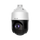 Cámara domo de velocidad analógica IR DarkFighter de 4 pulgadas, 2 MP, 25X PTZ-T4225I-D